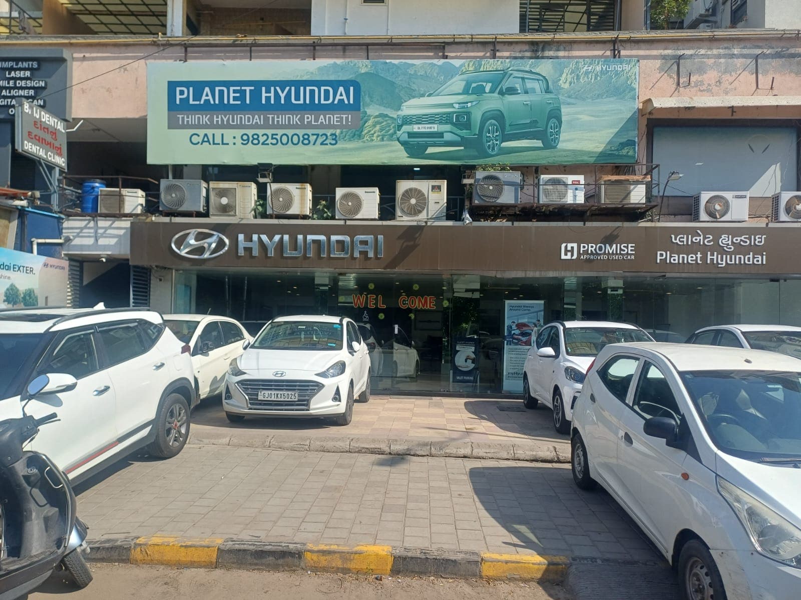 Naranpura Showroom