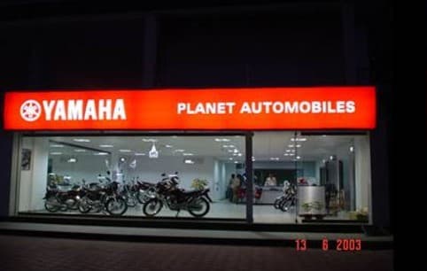 Prive Yamaha Building